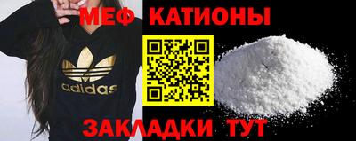 кокаин колумбия Новокубанск