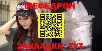 apvp Новодвинск