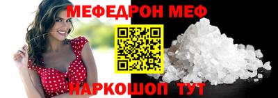 кокаин колумбия Новокубанск
