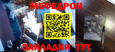 apvp Новодвинск