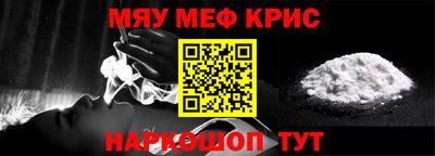 кокаин колумбия Новокубанск