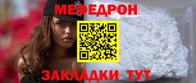 apvp Новодвинск