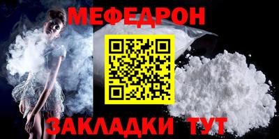 apvp Новодвинск