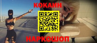 apvp Новодвинск