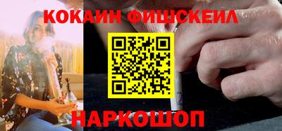apvp Новодвинск