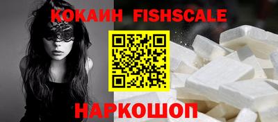 apvp Новодвинск