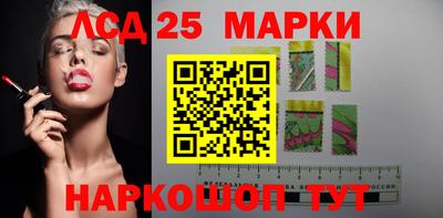 кокаин колумбия Новокубанск