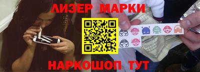 apvp Новодвинск