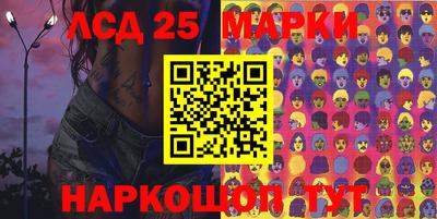 apvp Новодвинск