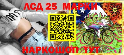 apvp Новодвинск