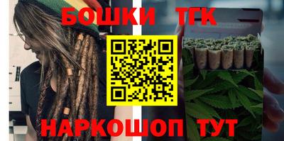 кокаин колумбия Новокубанск