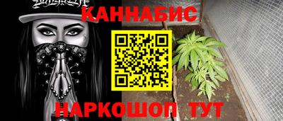 кокаин колумбия Новокубанск