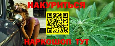 apvp Новодвинск