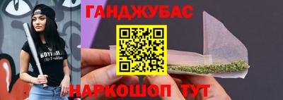 apvp Новодвинск