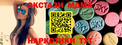 apvp Новодвинск