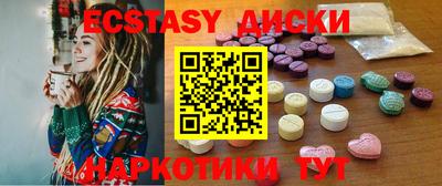 apvp Новодвинск