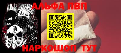 кокаин колумбия Новокубанск