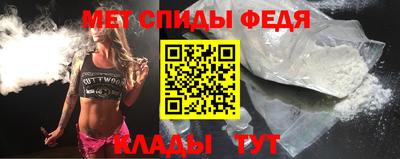 кокаин колумбия Новокубанск