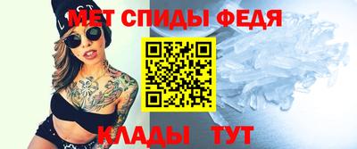 каннабис Новозыбков