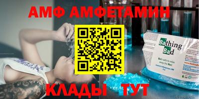 apvp Новодвинск