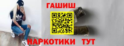 apvp Новодвинск