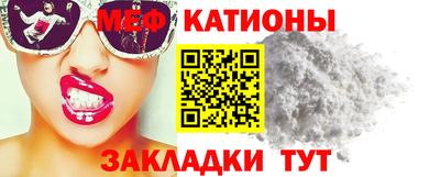 apvp Новодвинск