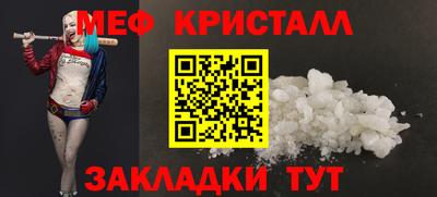 кокаин колумбия Новокубанск