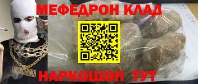 apvp Новодвинск