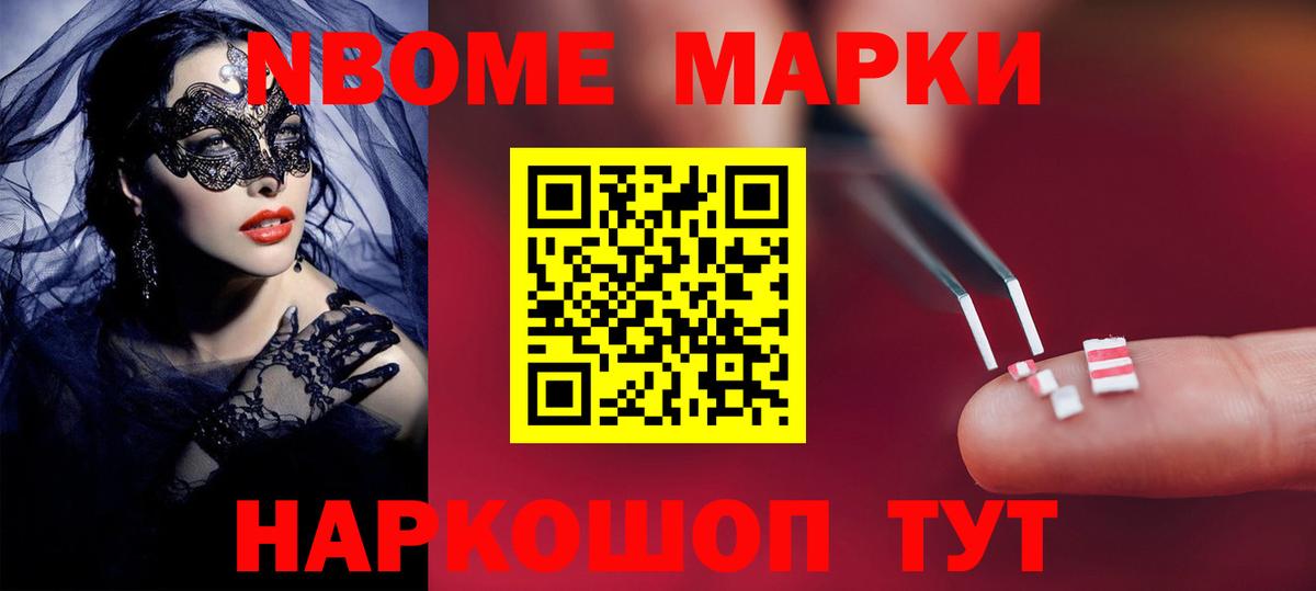   вход  Лсд 25 экстази кислота  Лсд 25 экстази кислота  Вход с VPN  Томск 